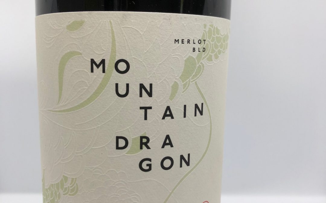 Hoosegg Mountain Dragon 2017 Merlot Blend, Orange, NSW